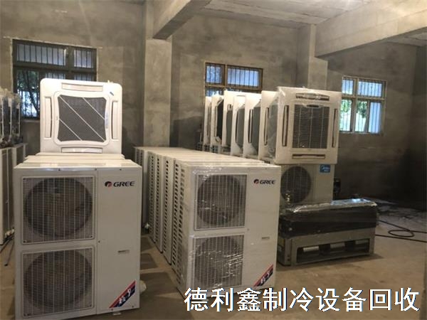 北京空調(diào)回收商家，上門(mén)回收二手空調(diào)