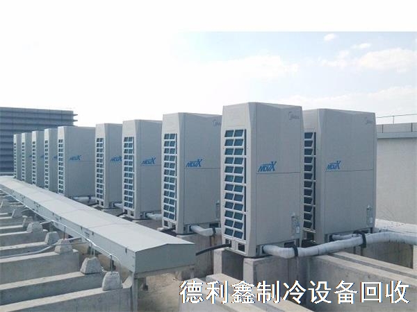 公司推薦，中央空調(diào)回收廠家，冷水空調(diào)機(jī)組回收