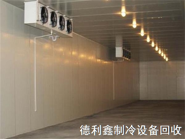 北京專業冷庫設備回收，冷庫回收免費拆除